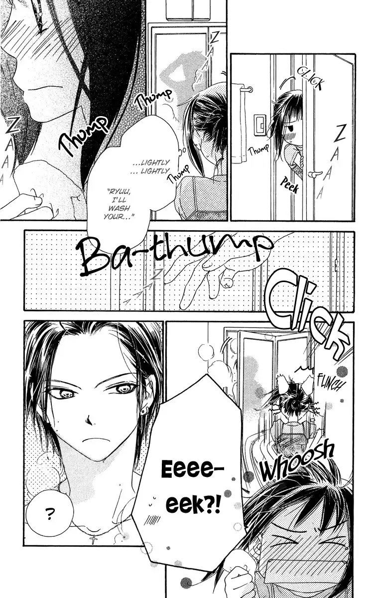 Kiss Hug Chapter 7 13